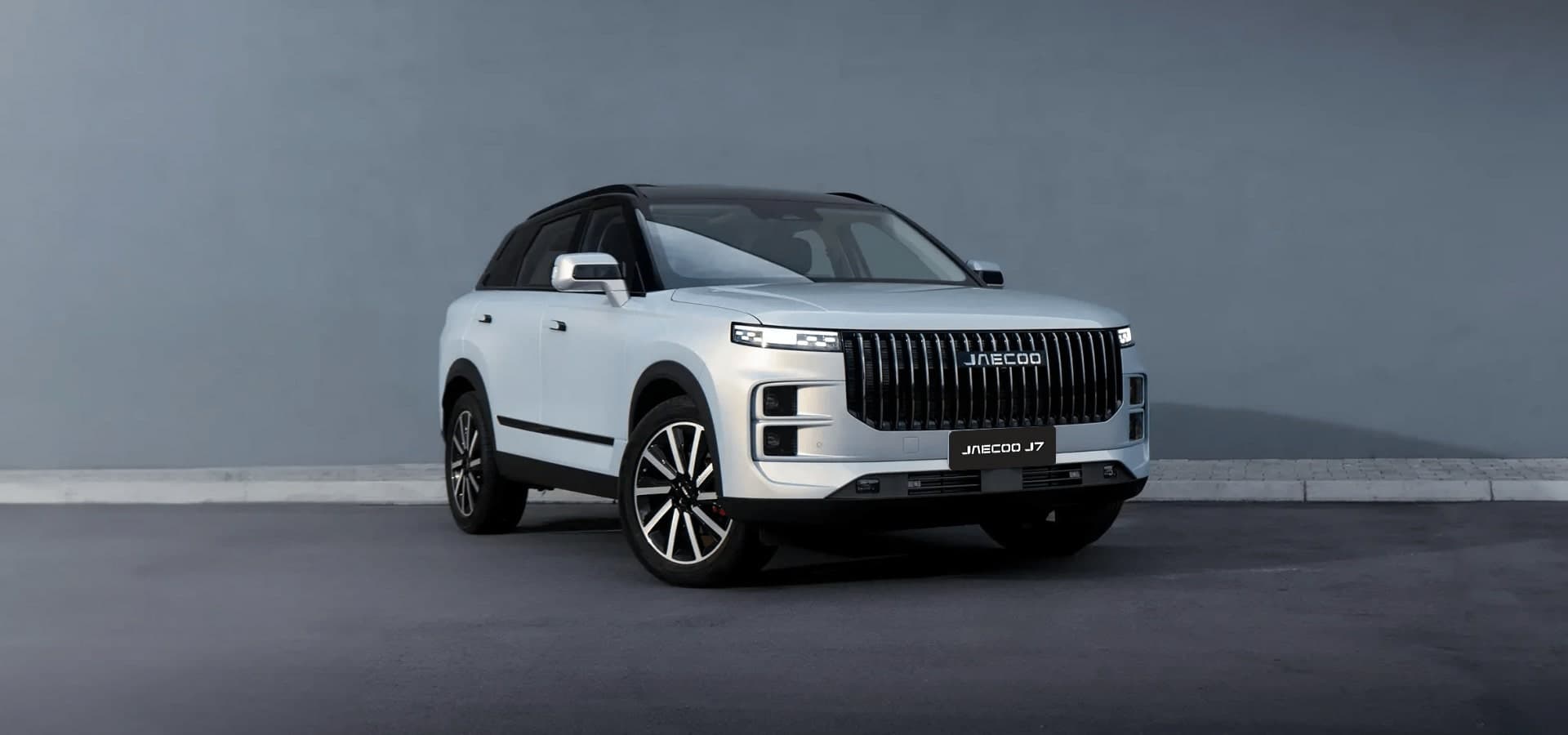 Jaecoo J7 Premium PHEV